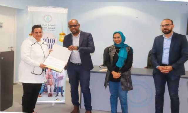 تكريم المتميزين في حملة الرعاية الصحية بالسويس