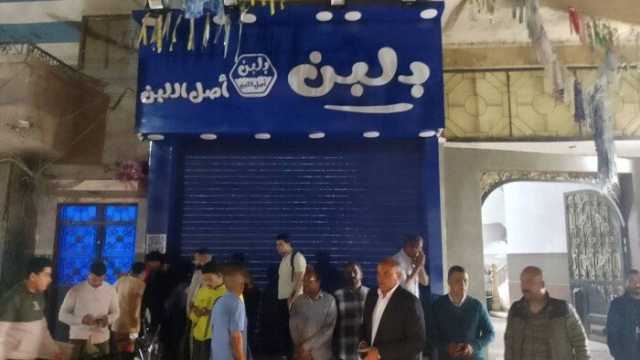 إغلاق وتشميع.. حملة مفاجئة لـ«لبن» في سمالوط بعد مخالفة التراخيص