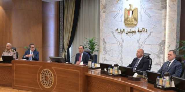 «الوزراء» يوافق على مشروع إصدار اللائحة التنفيذية لقانون تنظيم حيازة الحيوانات الخطرة والكلاب