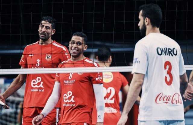 الأهلي يتوج بكأس مصر للكرة الطائرة على حساب الزمالك بعد مباراة مثيرة