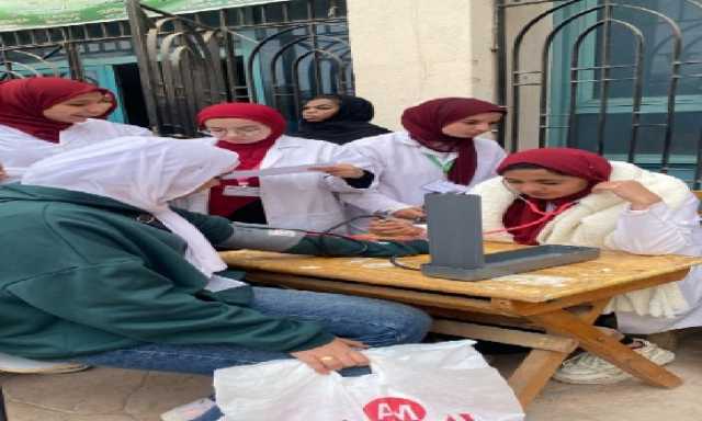 تمريض حلوان تطلق قافلة صحية داخل الحرم الجامعي للتوعية بالأمراض المزمنة