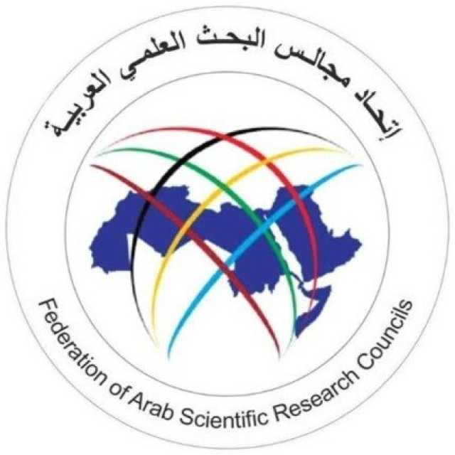 مسابقة عربية لتكريم أفضل الأبحاث في الأمن السيبراني والذكاء الاصطناعي