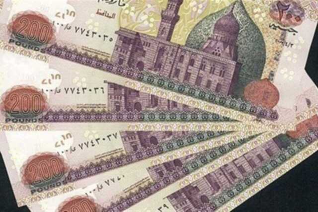 موعد صرف منحة العمالة غير المنتظمة 2025.. زيادة جديدة 1500 جنيه