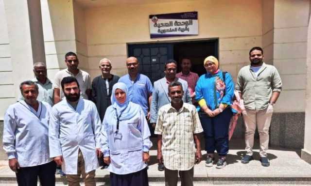 أسوان تفتتح أول مركز لفحص المقبلين على الزواج بدراو.. خدمة طبية مُيسرة لقرى غرب النيل