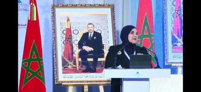 «هيئة الاستثمار» تستعرض تجربة مصر في تسوية المنازعات بمؤتمر دولي بالرباط