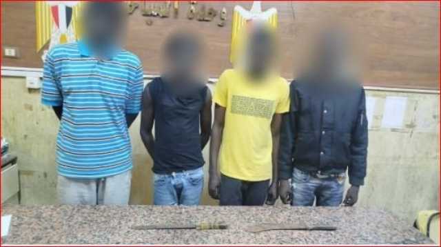بسبب معاكسة فتاة.. مشاجرة بين مصريين وأجانب والداخلية تضبط المتهمين