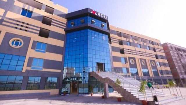 بمشاركة نخبة من الخبراء.. الجامعة المصرية الصينية تنظّم المنتدى العربي الصيني الدولي للطب التقليدي