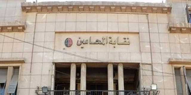 أزمة الرسوم القضائية تتصاعد.. وغدا اجتماع طارئ للمحامين