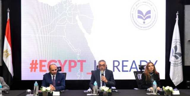 الهيئة العامة للاستثمار تبحث ربط مجتمع الأعمال المصري بقادة الابتكار في الصين