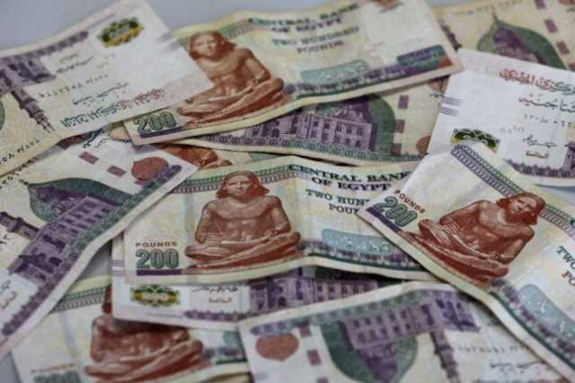 قبل اجتماع المركزي المصري.. ودائع مدفوعة العائد مقدماً في 5 بنوك