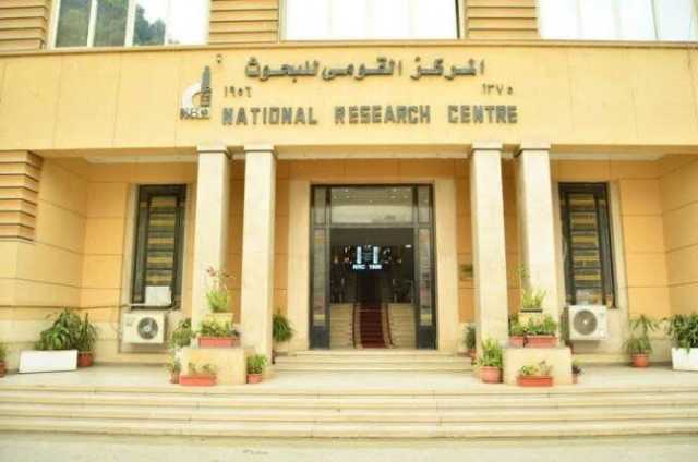 «التعليم العالي» تطلق سلسلة توعوية بعنوان «صحتك في الربيع» عبر المركز القومي للبحوث