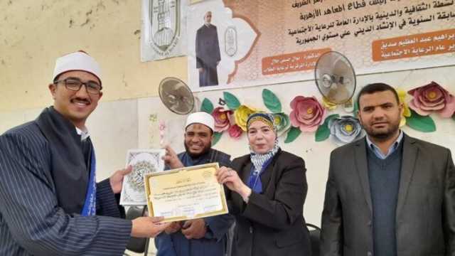 بورسعيد الأزهرية تحصد المركز الثالث جمهوريا في مسابقة الإنشاد الديني