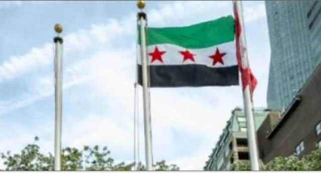 رفع العلم السورى ذى النجمات الثلاث على مقر الأمم المتحدة فى نيويورك