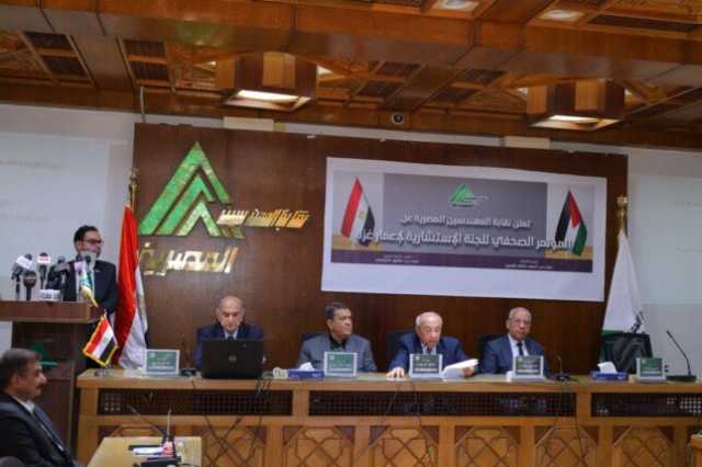 نقابة المهندسين تتبنى مسؤولية إعمار غزة.. خطة عاجلة لدعم القطاع
