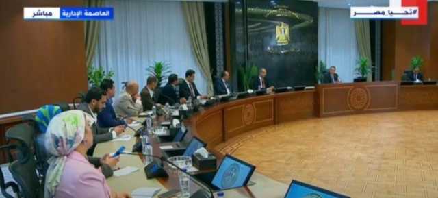 مدبولي: إيني الإيطالية لديها خطة كبيرة لتوسيع استثماراتها في مصر