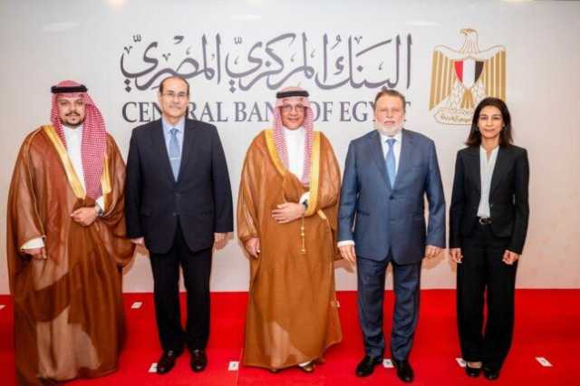 محافظ البنك المركزي يستقبل وفد المجلس التنسيقي المصري السعودي