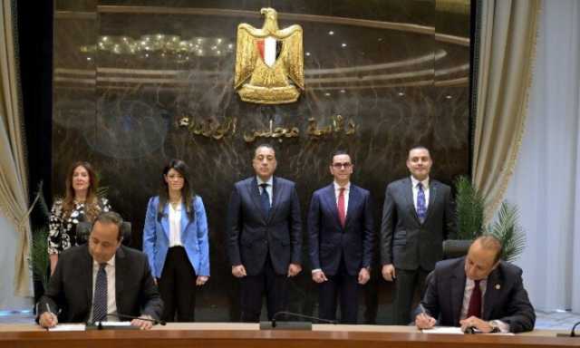 مدبولى يشهد توقيع عقد اتفاقية التحالف الإستراتيجي لتعزيز صناعة الأدوية بمصر