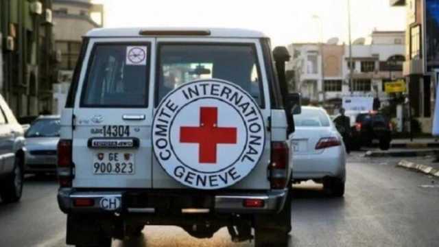 الصليب الأحمر: غزة تواجه كارثة إنسانية بعد توقف المستشفيات عن العمل
