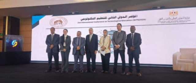 «تحديات القطاع الصحي في الجامعات التكنولوجية».. جلسة نقاشية بالمؤتمر الدولي للتعليم