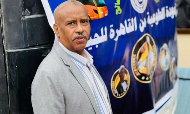 رئيس مبادرة عودة الوافدين السودانيين لبلادهم: مدن كاملة لجأت للمحروسة.. شكرًا مصر تحملت 2 مليون وافد