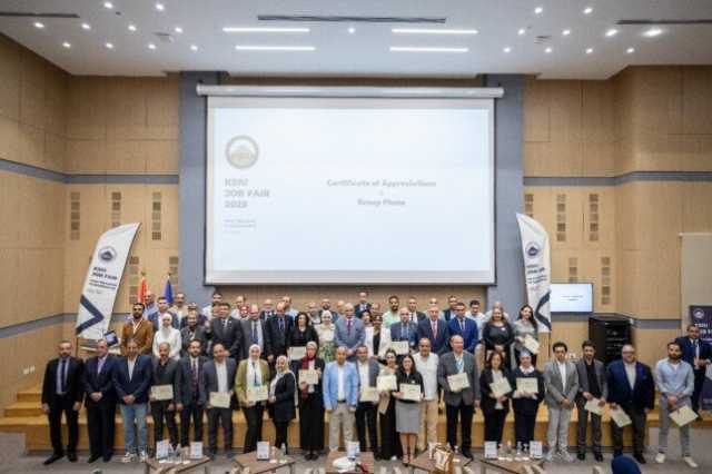 جامعة الملك سلمان الدولية تفتتح الملتقى الثاني للتدريب والتوظيف احتفالًا بعيد تحرير سيناء