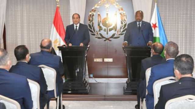 زيارة الرئيس السيسي إلى جيبوتي لتعزيز التعاون في مجالات الأمن والطاقة والتجارة