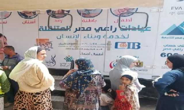 كشف وعلاج بالمجان لـ 417 مواطنًا خلال قافلة طبية بشبراخيت البحيرة
