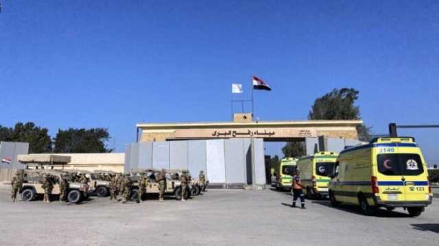 استمرار فتح ميناء رفح البري من الجانب المصري لليوم الـ25 على التوالي
