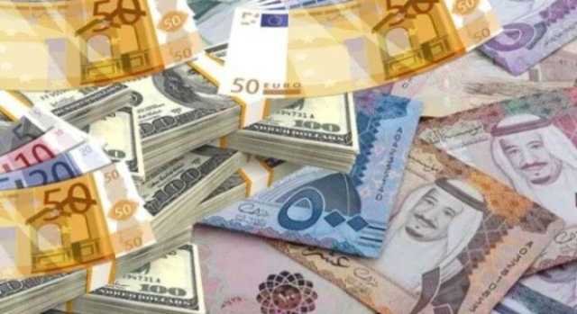 الدينار الكويتي بكام؟.. أسعار العملات العربية والأجنبية في مصر اليوم السبت 10-5-2025