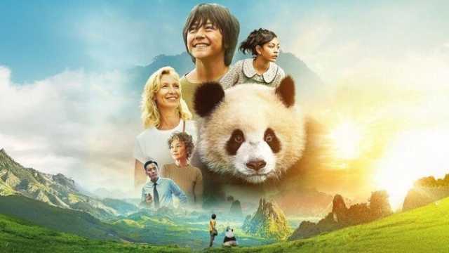 اليوم.. طرح فيلم Moon the Panda في السينمات المصرية