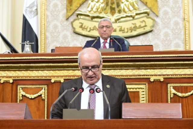 رفع الجلسة العامة لمجلس النواب.. والعودة للانعقاد غدًا