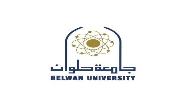 جامعة حلوان تطلق فعاليات حملة «أسبوع محو الأمية»
