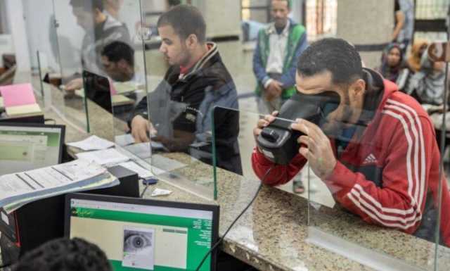مفوضية اللاجئين في مصر.. كيفية تسجيل البيانات للحصول على الإقامة