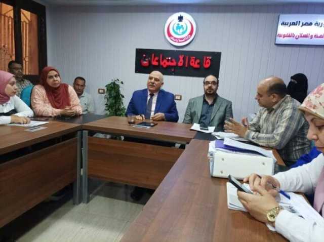 مدير الصحة بالقليوبية يترأس اجتماعاً تنظيميا لمناقشة حصاد المرور الميداني على إدارة كفر شكر