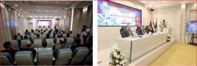 «مكافحة المخدرات» تنظم المؤتمر التاسع لمكافحة جرائم غسل الأموال