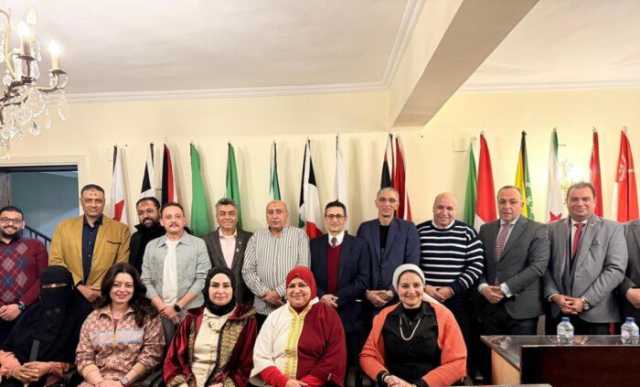 الاتحاد العربي للتنمية يستعد لإطلاق المجلس الإنمائي لريادة الأعمال الأفروعربية