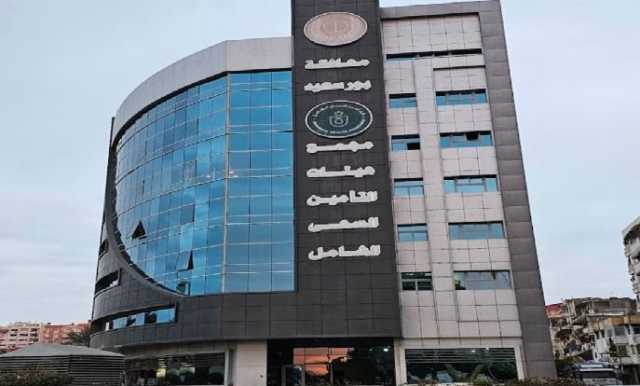 تزامنا مع عيد القيامة المجيد و شم النسيم.. رفع درجة الاستعداد القصوى بكافة المنشآت الصحية ببورسعيد