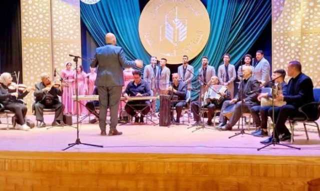 بالأغاني الوطنية.. طنطا للموسيقى العربية تحيي احتفالية عيد تحرير سيناء بالطور
