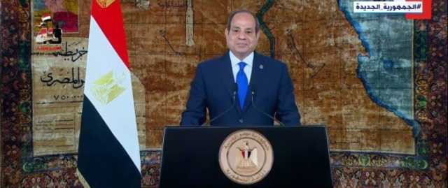 الرئيس السيسي: التاريخ شاهد على دور الوساطة الأمريكية في السلام بين مصر وإسرائيل كنموذج يحتذى به