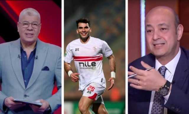 عمرو أديب يصدم شوبير بشأن أزمة زيزو والزمالك: «لو هيخلينا بطل العالم مش هيلعب»