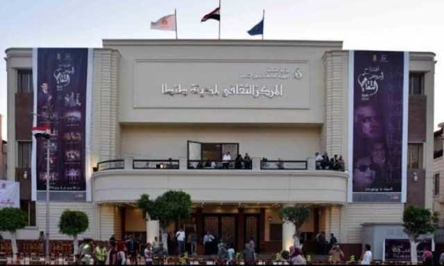 بباقة من العروض المسرحية.. ثقافة الغربية تستعد لانطلاق المهرجان الإقليمي للمسرح