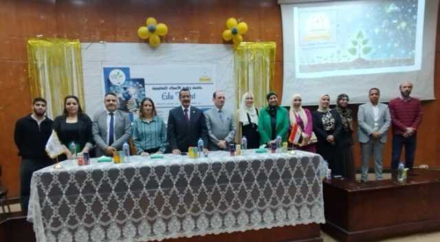 لدعم الابتكار التعليمي.. جامعة حلوان تطلق حاضنة ريادة الأعمال التعليمية «Edu Talent»