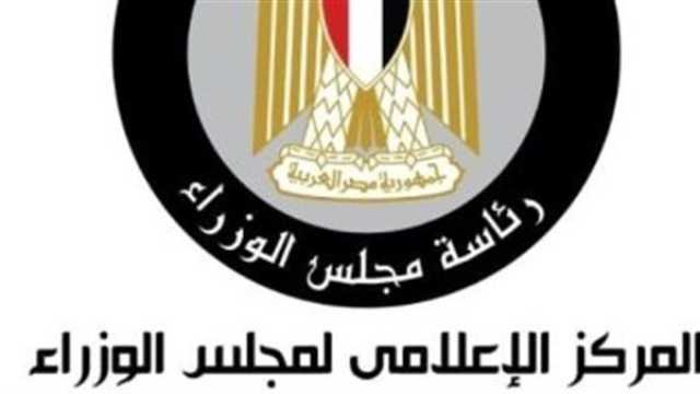 مجلس الوزراء: الربط الكهربائي مع السعودية نقطة انطلاق مصر كمحور إقليمي للطاقة