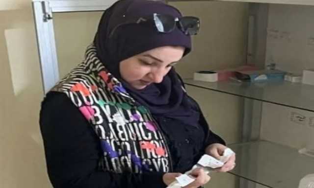 إغلاق 68 منشأة طبية بالمنوفية بسبب مخالفات صحية