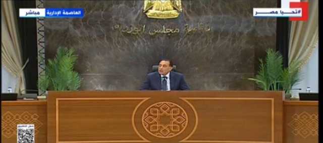 رئيس الوزراء: نبحث مع الجانب القطري تفاصيل استثمار 7.5 مليار دولار
