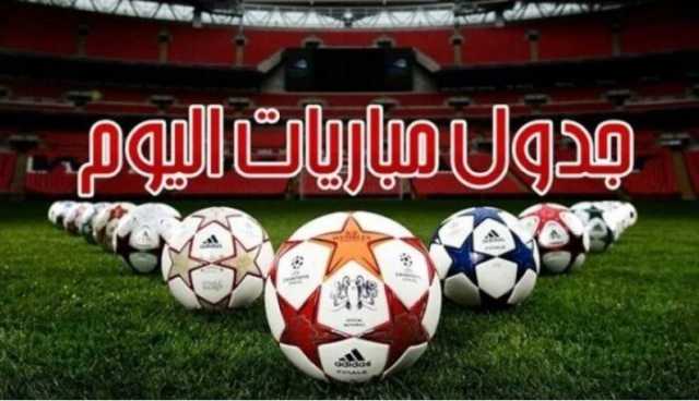 تتصدرها ليستر سيتي ضد ليفربول.. مواعيد مباريات اليوم الأحد 20-4-2025