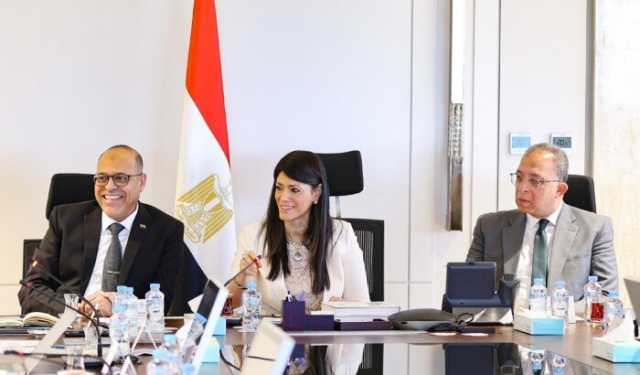 إطلاق منصة «آفاق الفرص والوظائف في مصر»