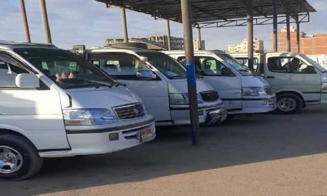 «متخليش حد يستغلك».. أرقام شكاوى مخالفة تعريفة المواصلات الجديدة في البحيرة