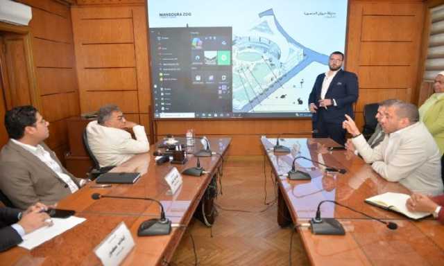 «الدقهلية والإنتاج الحربي» يضعان حجر الأساس لتطوير شامل لحديقتي الحيوان وشجرة الدر بالمنصورة