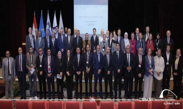 بمشاركة عدد الخبراء الدوليين.. مكتبة الإسكندرية تفتتح فعاليات مؤتمرها الدولي لربط علوم التراث بتراث العلوم